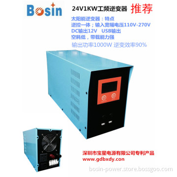 1000W 12V Power Frequency Pure Sine Wave Power Inverter